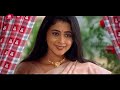 Lb Sriram And Ms Narayana Comedy Scene | Telugu Comedy Scenes | Telugu Videos
