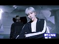 SEVENTEEN: Ready To Love (exclusive live performance) | MTV Fresh Out Live