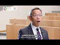 【Exploring the Opportunities and Future of Clinical Research in Hong Kong】