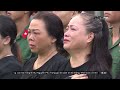 Tổng Bí thư Nguyễn Phú Trọng trong ký ức người ở lại | Thời sự an ninh ngày 25/7 | ANTV