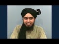 Ulma deoband k 9 kufria aqeeday by Engineer Muhammad Ali Mirza Gustakhana Ibarat