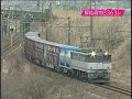 列車追及・川崎貨物発稲沢行3363列車