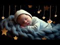Mozart Brahms Lullaby ♫ Sleep Music for Babies ♫ Babies Fall Asleep Quickly After 5 Minutes