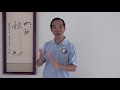 Introduction to Free Tai Chi for Rehabilitation Lesson One to Improve Immunity and Reduce Stress