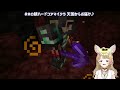 Omaru Polka Can't Stop Laughing At Kaela Raising Hajime Like Her Own Kid | Minecraft [Hololive/Sub]