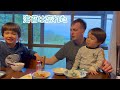 Traveling from Switzerland to meet sons in Japan! Japanese-Swiss family