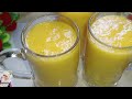 ম্যাংগো জুস বা আমের জুস।Mango juice