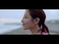 莫莉-環騎圓夢幸福心旅行(15分鐘微電影)