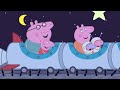 Greta Gris | Smaskig kaka | Tecknade filmer för barn