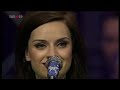 Amy MacDonald - Dancing In The Dark (Orchestral Version)