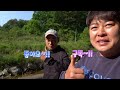 몇십년간 어로행위를 하지 않은곳 말지렁이 수제통발을 넣어보자 !! / freshwater fish caught deep in the mountains.