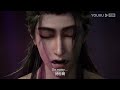 【Big Brother】S2 | EP14-20 FULL | Chinese Ancient Anime | YOUKU ANIMATION