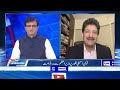 Imran Khan & Army negotiations - Govt In Big trouble? | Hamid Mir gave the biggest news so far