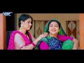 Full Movie | बोल राधा बोल | #Khesari Lal Yadav | Megha Shree | Bol Radha Bol | Bhojpuri Film 2024