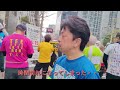 東京マラソン2023 ランナー目線映像　by:Zenfone 9