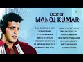 Best of Manoj Kumar | Chand Si Mehbooba Ho Meri | Patthar Ke Sanam | Old Hindi Songs