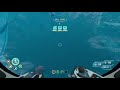 Thanks for the heart attack Subnautica