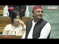 Parliament Session: संसद में भिड़ गए अनुराग और अखिलेश छिड़ गई बड़ी बहस! ABP LIVE