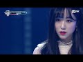 I Can See Your Voice 5 남심저격♡ 신림동 커피요정 ′좋아′ (with 김종국) 180302 EP.5