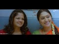 Maduve Mane | Kannada Hd Movie | Golden Star Ganesh | Shradda Arya | Family Entertainer