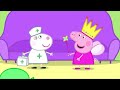 Peppa Pig Full Episodes | Grandpa Pig's Little Train | Kids Video