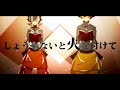 Neru - Re-education (再教育) feat. Kagamine Rin & Kagamine Len