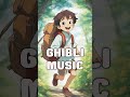 Ghibli Music | Merry Go Round of Life
