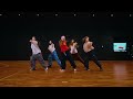 NewJeans (뉴진스) 'OMG' Dance Practice (Fix ver.)