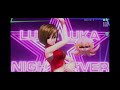 Luka Luka Night Fever✩ Compilation