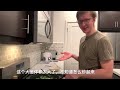 Twice Cooked Pork Belly (English Subtitles) Sichuan (Szechuan) Style Chinese Food Cooking Recipe