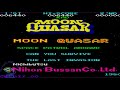 Moon Quasar Arcade Game Review