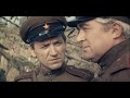 Экипаж машины боевой  (1983) драма