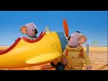 The Koala Brothers S01E05 Sammy's Bumpy Ride, Ned the Policeman