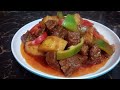 Beef Mechado #shortvideo #YsabelsSimpleRecipes