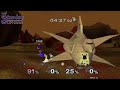 SSBM: Sonic All-Star Mode (with CTR Filter)