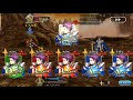 [FGO NA] Salem Nezha Boss - Saberlot Solo