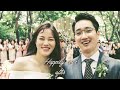 [우리 부부 결혼식 영상]웨딩스위치/가창/대구 야외결혼식/6월 결혼식