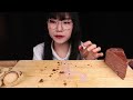 ASMR 누텔라비스킷 쇼콜라크레이프 초코머핀 브라우니 초코롤 초코크림카스테라 초코디저트 먹방 CHOCOLATE DESSERT MUKBANG NUTELLA EATING SOUNDS