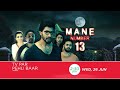 Mane Number 13 | TV Par Pehli Baar | 26th June, Wed 2.30 PM | Promo | Zee Cinema