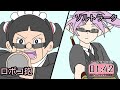 【総集編】最強アニメキャラ達が逃走中してみた結果wwwww【アニメ】