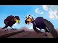 Leo and Tig 💥 लियो और टिग  💥 पुराना दोस्त 💥 बच्चों के लिए मज़ेदार कार्टून ✨ Super Toons TV