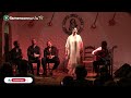 La Fabi por bulerías en la A.C.F. Fernando Terremoto (Jerez) - 8 junio 2024 - Flamenco 4K