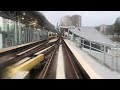 Skytrain - Coquitlam Line