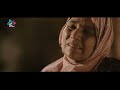Short Film l  LAAJ l  Yumna Zaidi, Nirvaan Nadeem l BIGTAINMENT