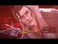 JDCR (dragunov) VS eyemusician (yoshimitsu) - Tekken 8 Rank Match