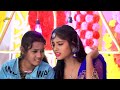 #Video | शुभ विवाह | #Amit Ashik #Anjali Bharti | Subh Vivah | विवाह गीत | New Vivah Geet 2023