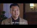 男管家 15（陈昊/霍政谚/韩童生/刘钇彤）