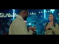 GIMS - ONLY YOU feat. Dhurata Dora (Clip Officiel)