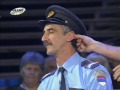 POLICIJSKA STANICA - Djuro Palica i Vidovita tanga... 1/1