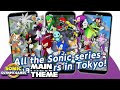 Sonic 33rd Anniversary Medley